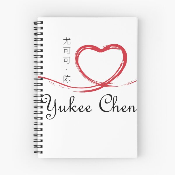 Item preview, Yukee Chen designed and sold by raspeed.