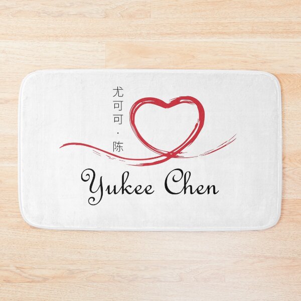 Item preview, Yukee Chen designed and sold by raspeed.