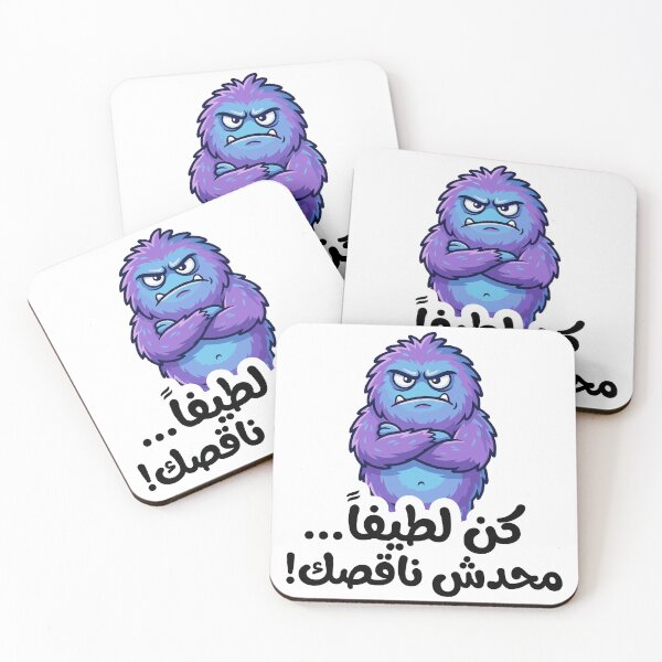 Item preview, Cartoon Character Sticker designed and sold by YasminTaha.