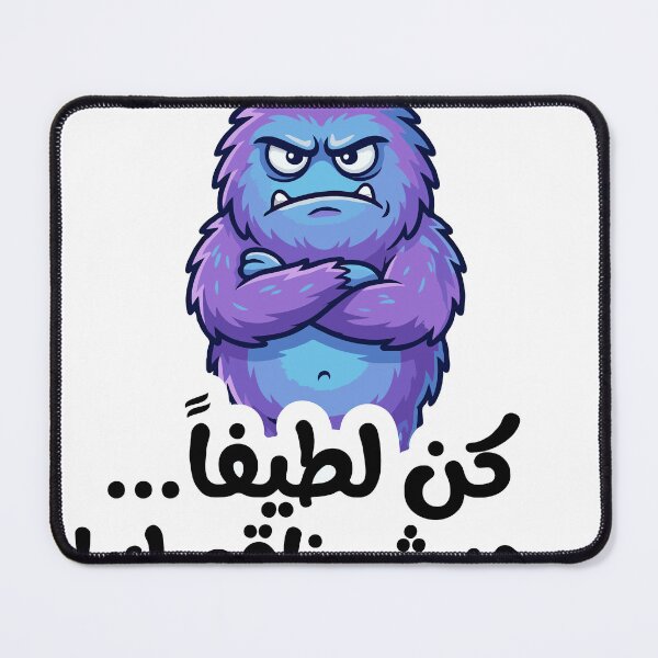 Item preview, Cartoon Character Sticker designed and sold by YasminTaha.