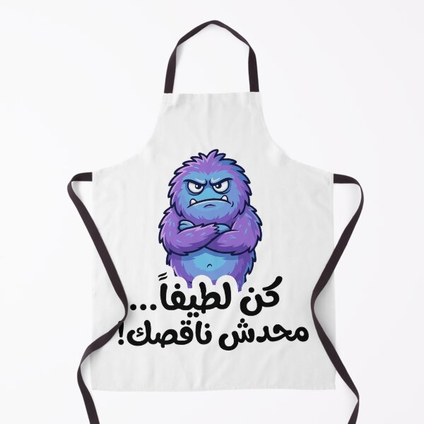 Item preview, Cartoon Character Sticker designed and sold by YasminTaha.
