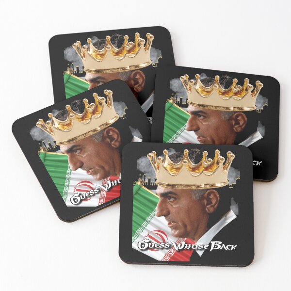 Item preview, Guess Whose Back Pahlavi  designed and sold by Flirt-Teez.