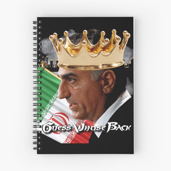 Item preview, Guess Whose Back Pahlavi  designed and sold by Flirt-Teez.