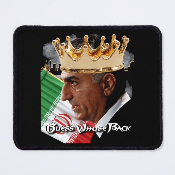 Item preview, Guess Whose Back Pahlavi designed and sold by Flirt-Teez.