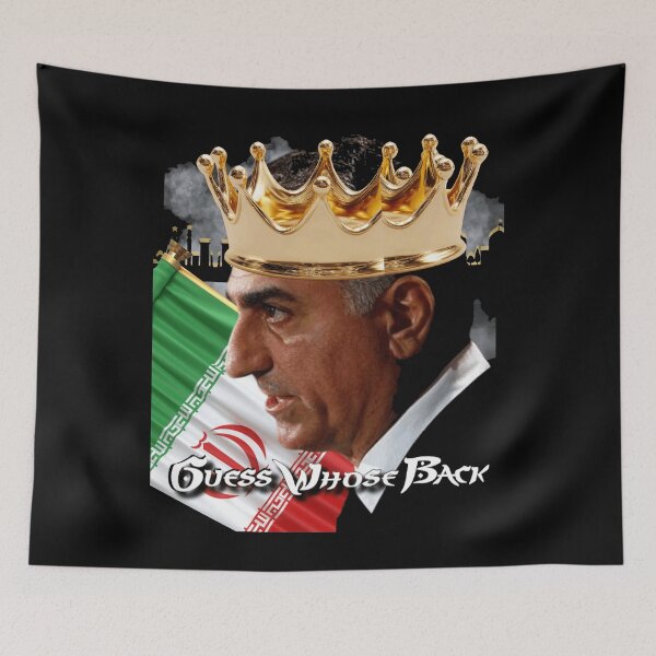 Item preview, Guess Whose Back Pahlavi  designed and sold by Flirt-Teez.
