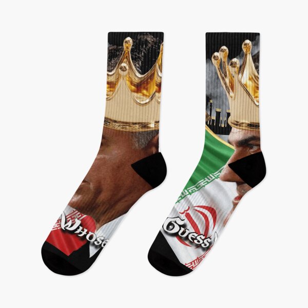 Item preview, Guess Whose Back Pahlavi  designed and sold by Flirt-Teez.
