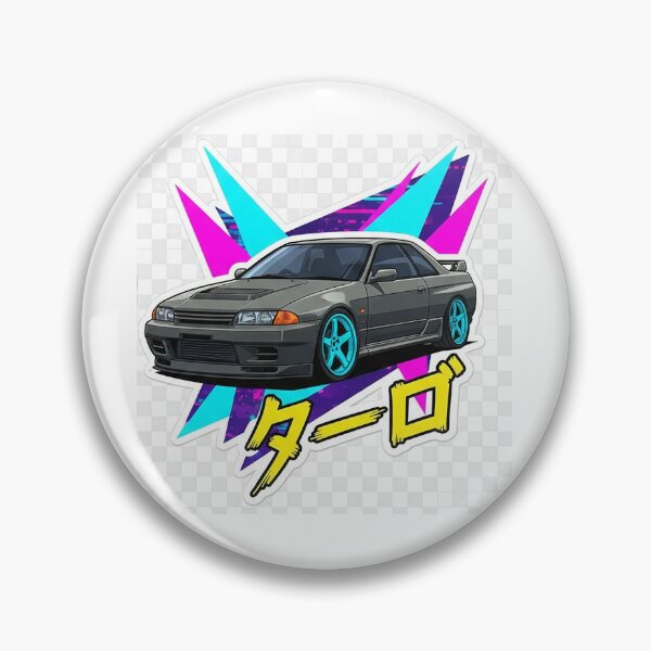 Item preview, R32 Retro Vibe designed and sold by TopDeadCentre94.
