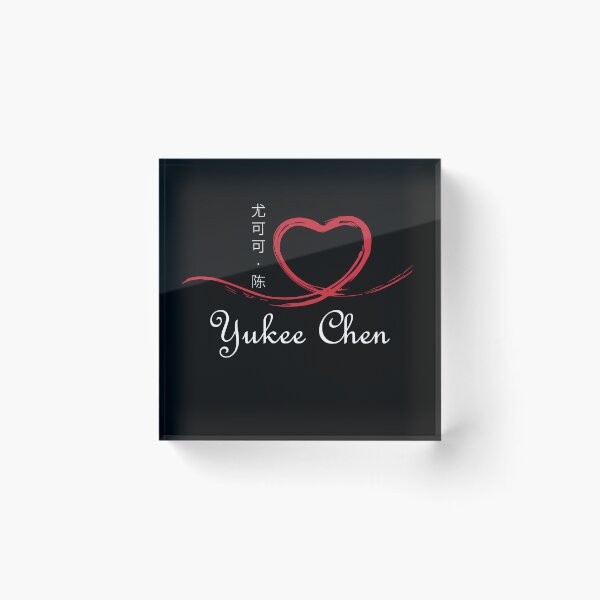 Item preview, Yukee Chen designed and sold by raspeed.