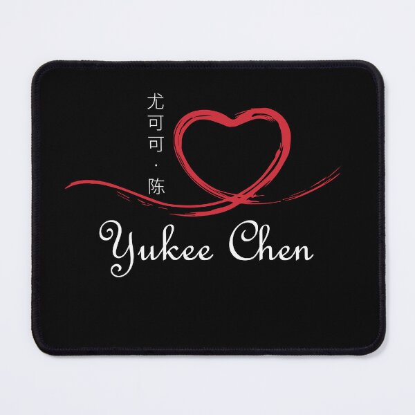 Item preview, Yukee Chen designed and sold by raspeed.