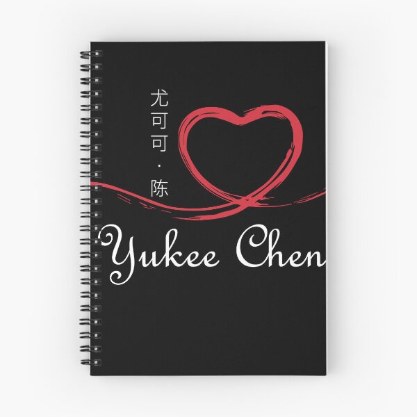 Item preview, Yukee Chen designed and sold by raspeed.