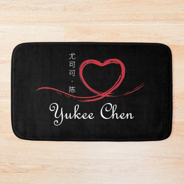 Item preview, Yukee Chen designed and sold by raspeed.