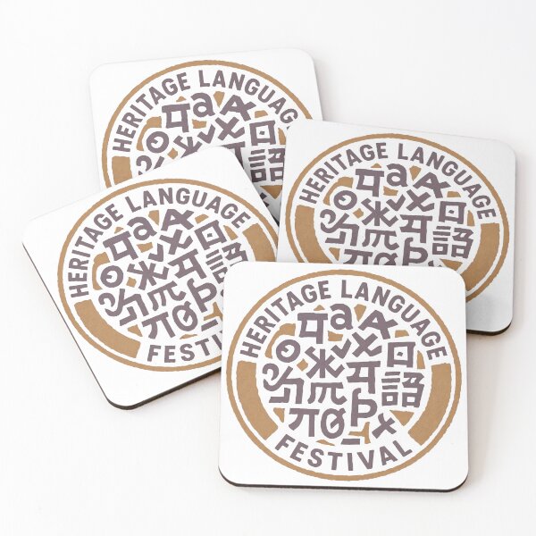 Artikelvorschau, Emblem des Heritage Language Festivals mit Mosaik aus stilisierter Schrift entworfen und verkauft von Creative88Art.