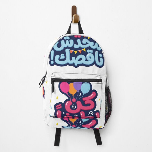 Item preview, Cartoon Character Sticker designed and sold by YasminTaha.
