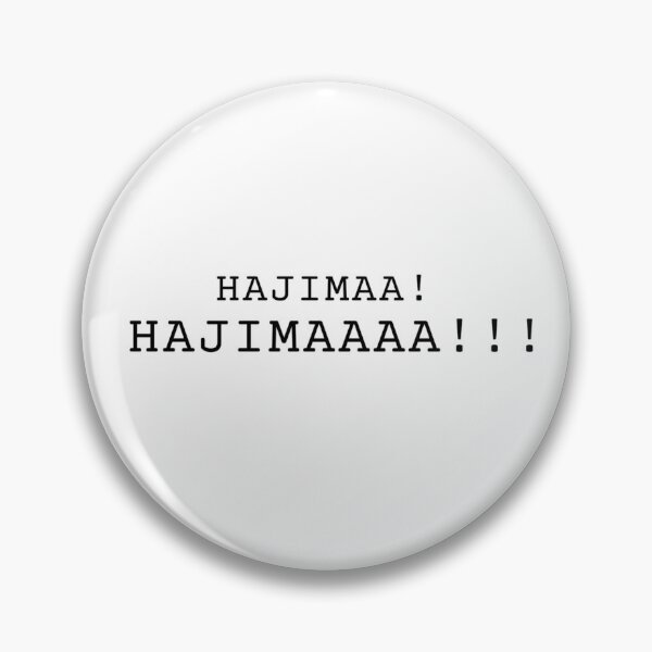 Item preview, Hajima! Hajima! | BTS Suga Min Yoongi Iconic Line designed and sold by themangartist.
