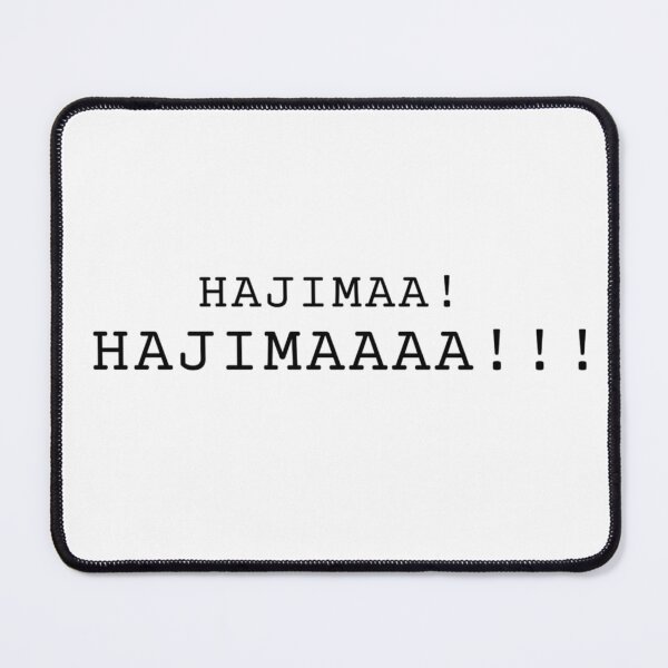 Item preview, Hajima! Hajima! | BTS Suga Min Yoongi Iconic Line designed and sold by themangartist.