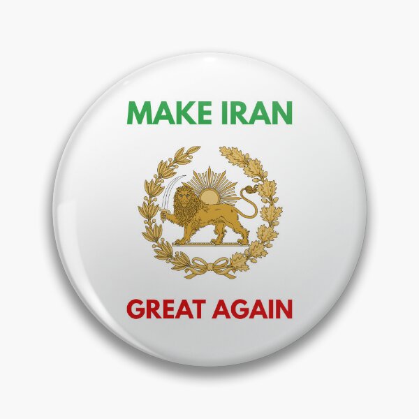 Item preview, MAKE IRAN GREAT AGAIN - SHIRO KHORSHID - LION AND SUN EMBLEM - IRAN PROTEST designed and sold by ProgressiveMob.
