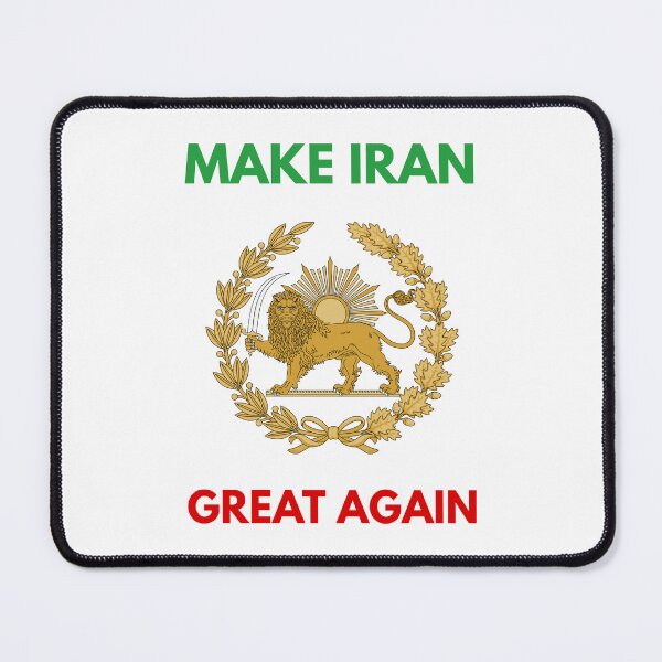 Item preview, MAKE IRAN GREAT AGAIN - SHIRO KHORSHID - LION AND SUN EMBLEM - IRAN PROTEST designed and sold by ProgressiveMob.