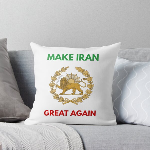 Item preview, MAKE IRAN GREAT AGAIN - SHIRO KHORSHID - LION AND SUN EMBLEM - IRAN PROTEST designed and sold by ProgressiveMob.