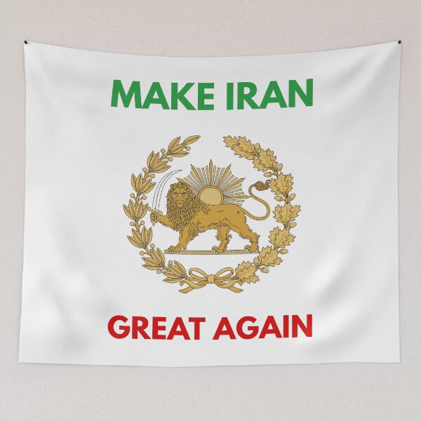 Item preview, MAKE IRAN GREAT AGAIN - SHIRO KHORSHID - LION AND SUN EMBLEM - IRAN PROTEST designed and sold by ProgressiveMob.