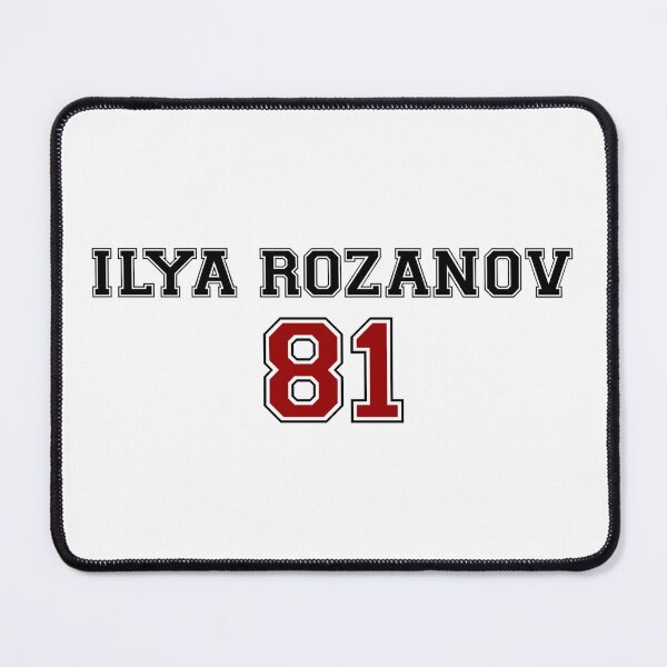 Item preview, Ilya Rozanov designed and sold by creativestuff11.
