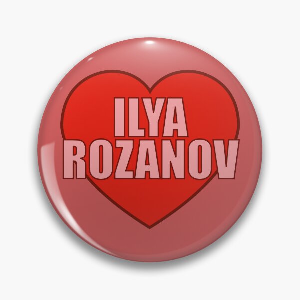 Item preview, Ilya Rozanov Heart designed and sold by Chesley Design.