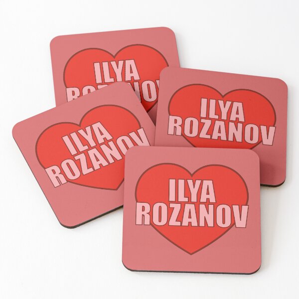 Item preview, Ilya Rozanov Heart designed and sold by Chesley Design.