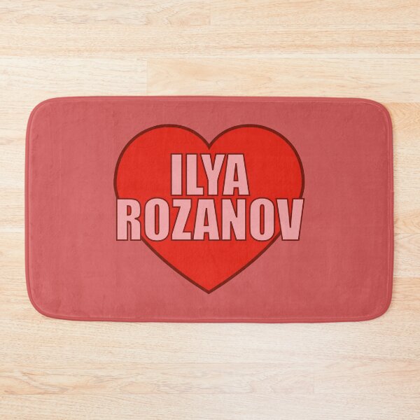 Item preview, Ilya Rozanov Heart designed and sold by Chesley Design.