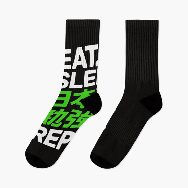 Item preview, Eat, Sleep, Study Japanese, Repeat designed and sold by HesterFoley.