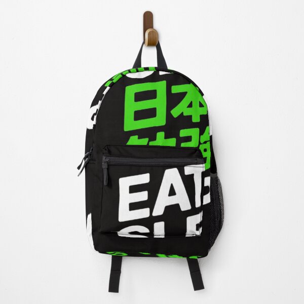 Item preview, Eat, Sleep, Study Japanese, Repeat designed and sold by HesterFoley.