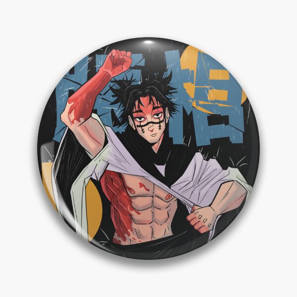 Item preview, The best super cool brother designed and sold by Ndo119928.