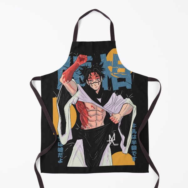 Item preview, The best super cool brother designed and sold by Ndo119928.