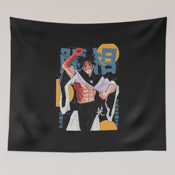 Item preview, The best super cool brother designed and sold by Ndo119928.