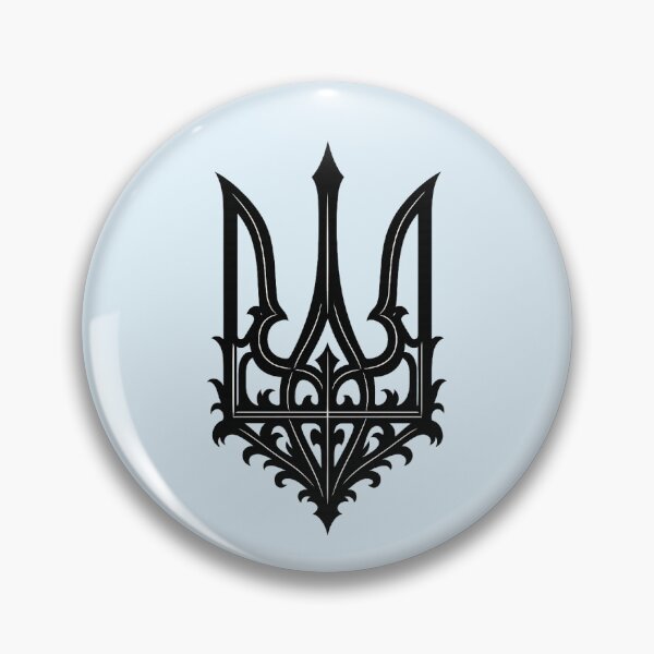 Item preview, Ukrainian Tryzub in Gothic Style designed and sold by ᗩᑎTOᑎ OᒪEKSIYEᑎKO.