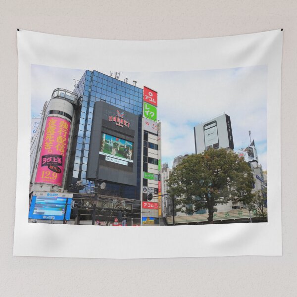 Artikelvorschau, Shibuya, Tokio entworfen und verkauft von zumi.