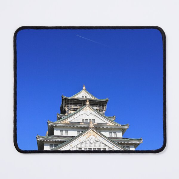 Item preview, Osaka Castle designed and sold by zumi.