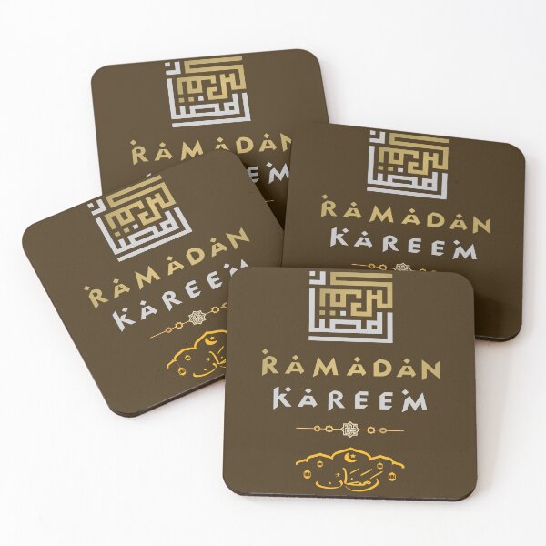Item preview, Ramadan Kareem Geometric Calligraphy – Modern Islamic Gold Art designed and sold by Innovate Light Art.