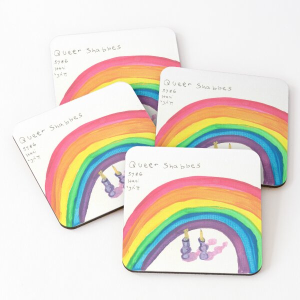 Item preview, Queer Shabbes designed and sold by feygele.