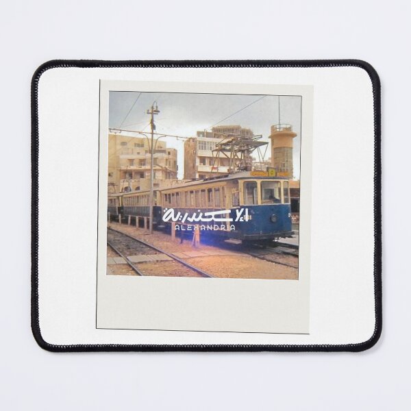 Item preview, Vintage Alexandria Tramway Nostalgia – Historic Ramleh Line Old Egypt Cityscape designed and sold by MostafaAhmed99.