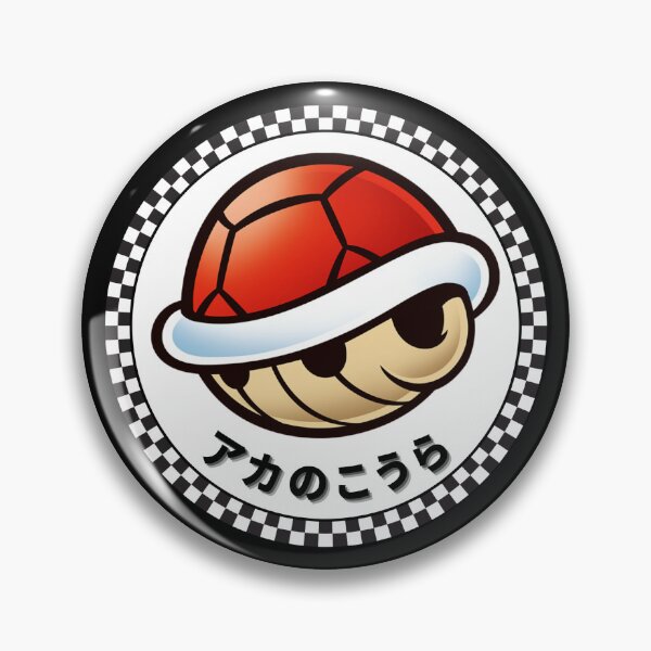 Item preview, Red Shell Kanji  designed and sold by Haonice.