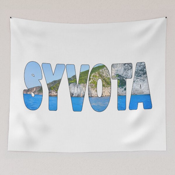 Item preview, SYVOTA - Greece White Island Cliffs on a Stunning Day Cruise designed and sold by Adam Gormley.