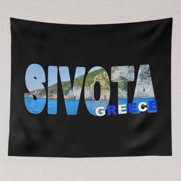 Item preview, SIVOTA Greece - White Island Cliffs on a Stunning Day Cruise designed and sold by Adam Gormley.