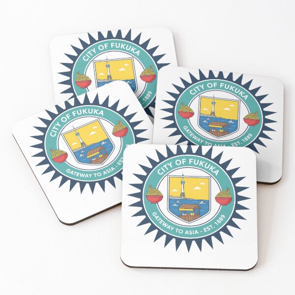 Item preview, Fukuoka City Japan Gateway Asia Travel Emblem designed and sold by k3rstman1.