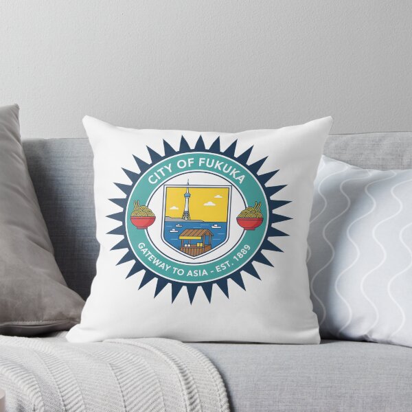 Item preview, Fukuoka City Japan Gateway Asia Travel Emblem designed and sold by k3rstman1.