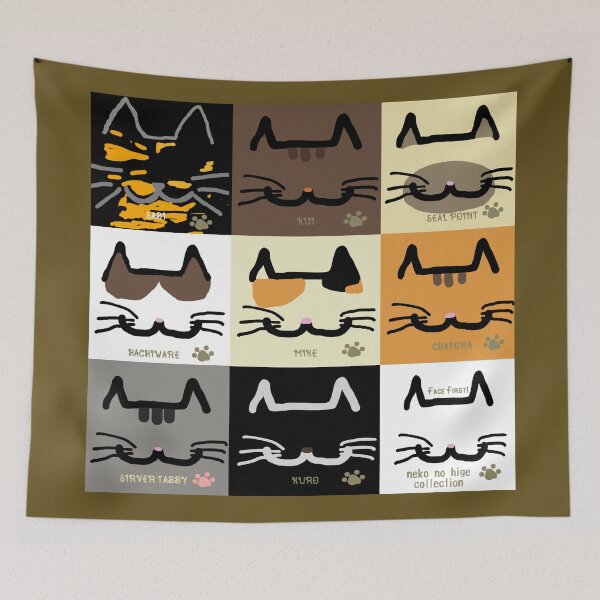 Item preview, Neko no Hige Collection – Doa-up Cats Mix designed and sold by nanaronnicoron.