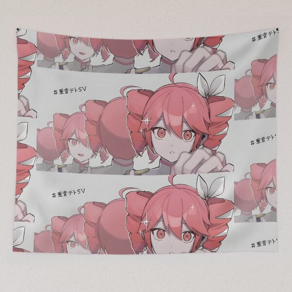 Item preview, Kasane teto designed and sold by RadiantGraphics.
