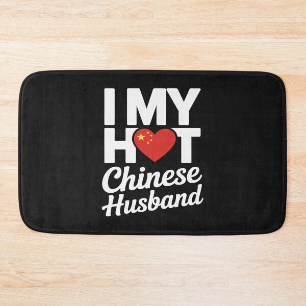 Item preview, I Love My Hot Chinese Husband Romance Love Partner designed and sold by trinfhri.