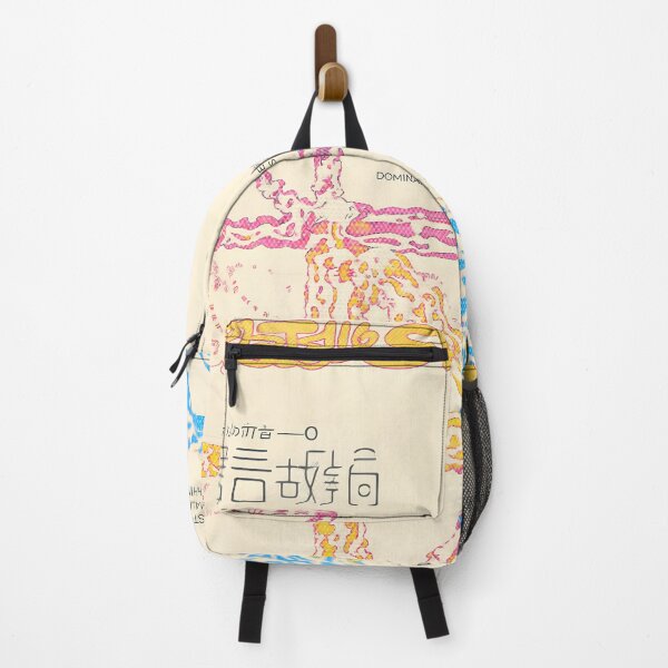Item preview, The Radical Manifesto designed and sold by Matinez Pink.