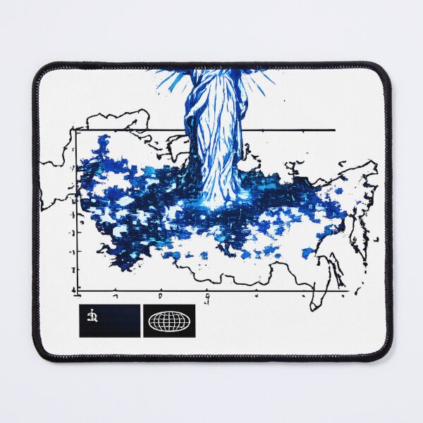 Item preview, Victory of the Grid designed and sold by Matinez Pink.