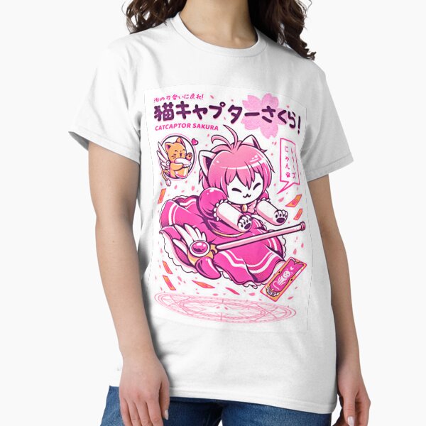 Item preview, Sakura catcaptor designed and sold by demise void.