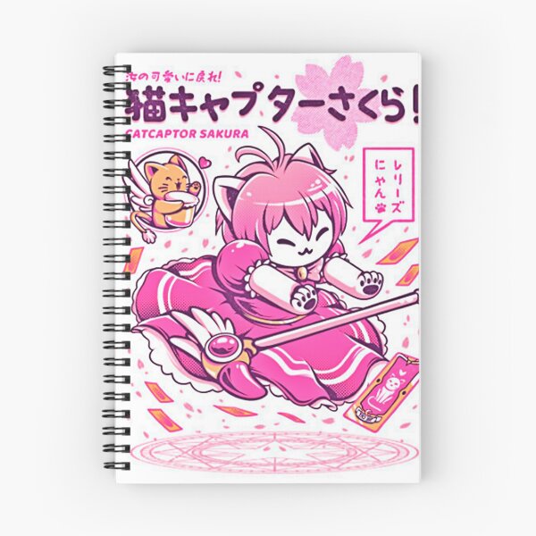 Item preview, Sakura catcaptor designed and sold by demise void.